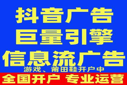 SEM竞价优化实战技巧：案例展示广告投放优化